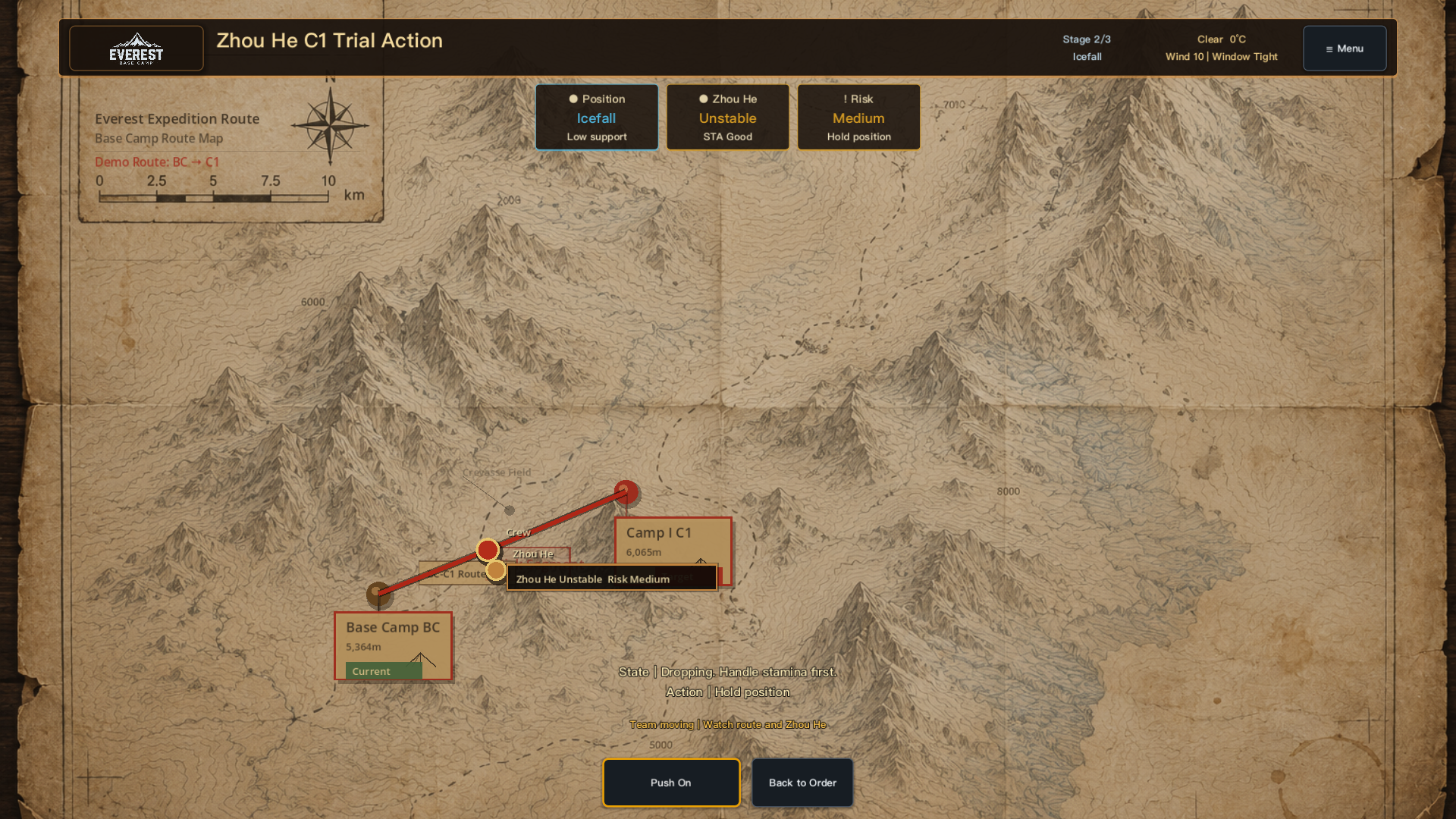 Action preparation screenshot.